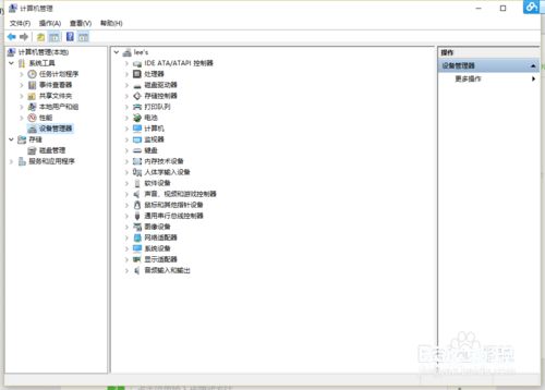 計(jì)算機(jī)無(wú)法識(shí)別機(jī)械硬盤(pán) 硬件與軟件開(kāi)發(fā)中的挑戰(zhàn)與解決策略