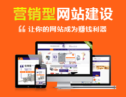 蝌蚪網(wǎng)絡(luò)科技 專業(yè)網(wǎng)站開發(fā)建設(shè)，助企業(yè)打造高質(zhì)量線上門戶