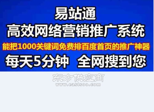 廊坊網(wǎng)站建設(shè)與軟件開(kāi)發(fā) 慧錦傳媒助力企業(yè)數(shù)字化轉(zhuǎn)型